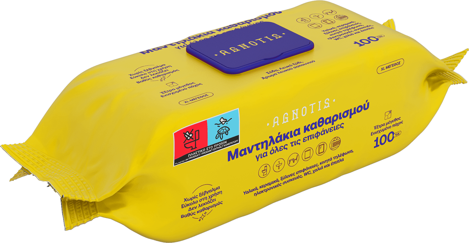 Multisurface wipes