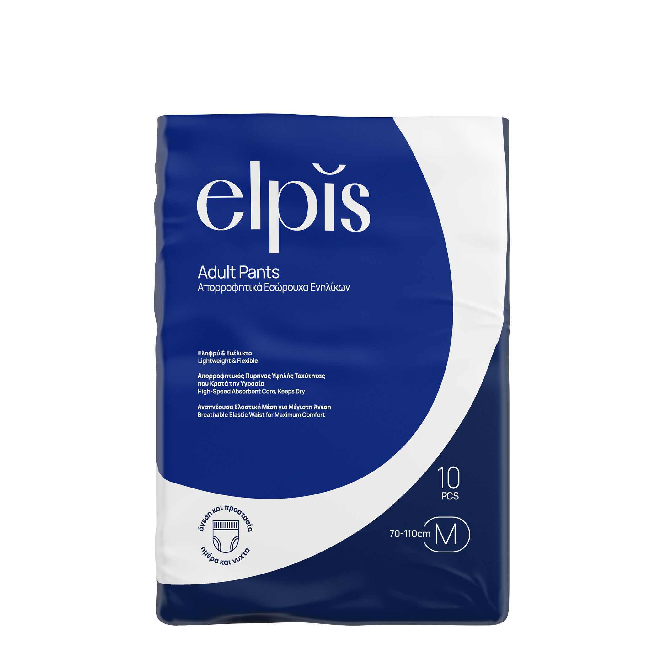 Economy Pants Elpis M