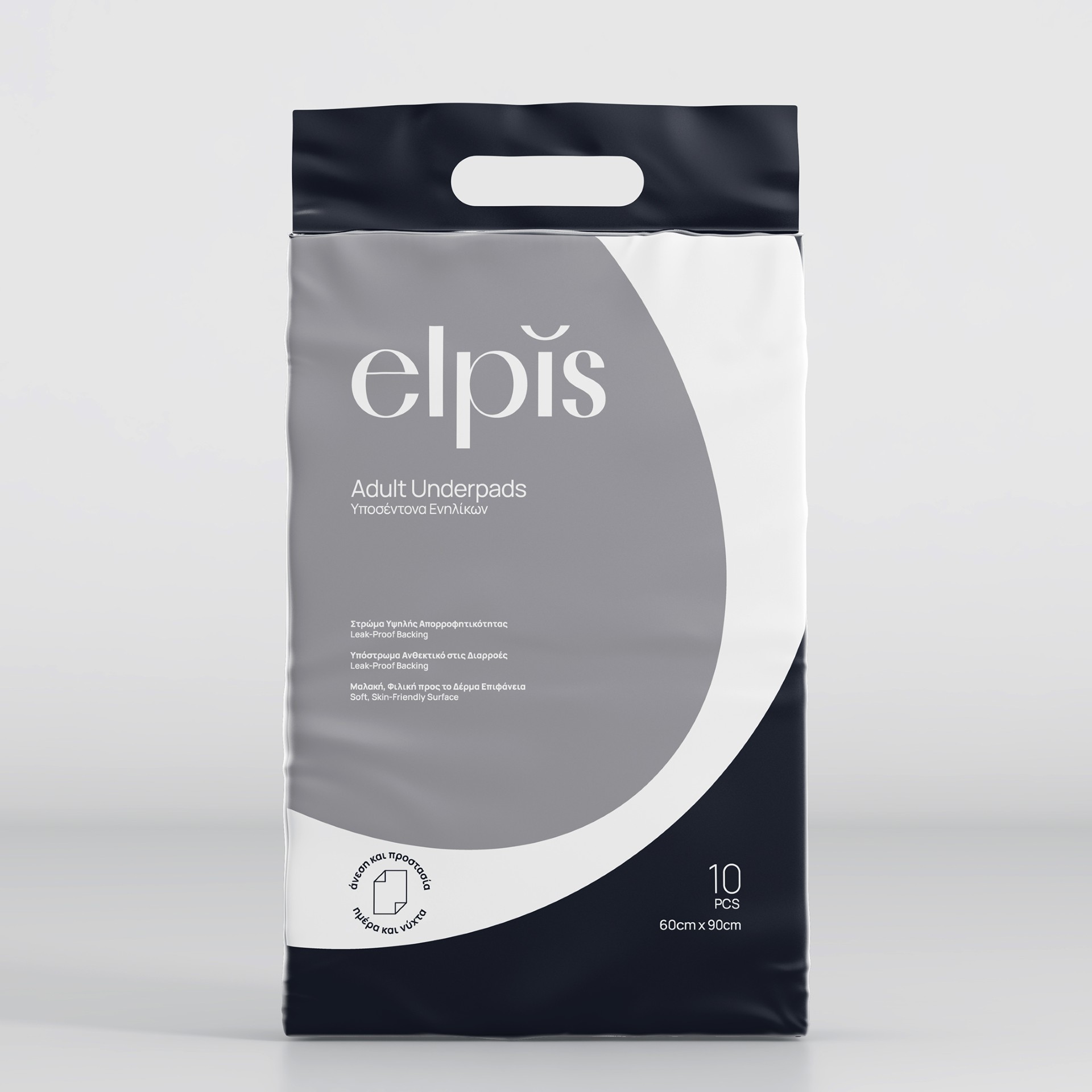 Underpads Elpis
