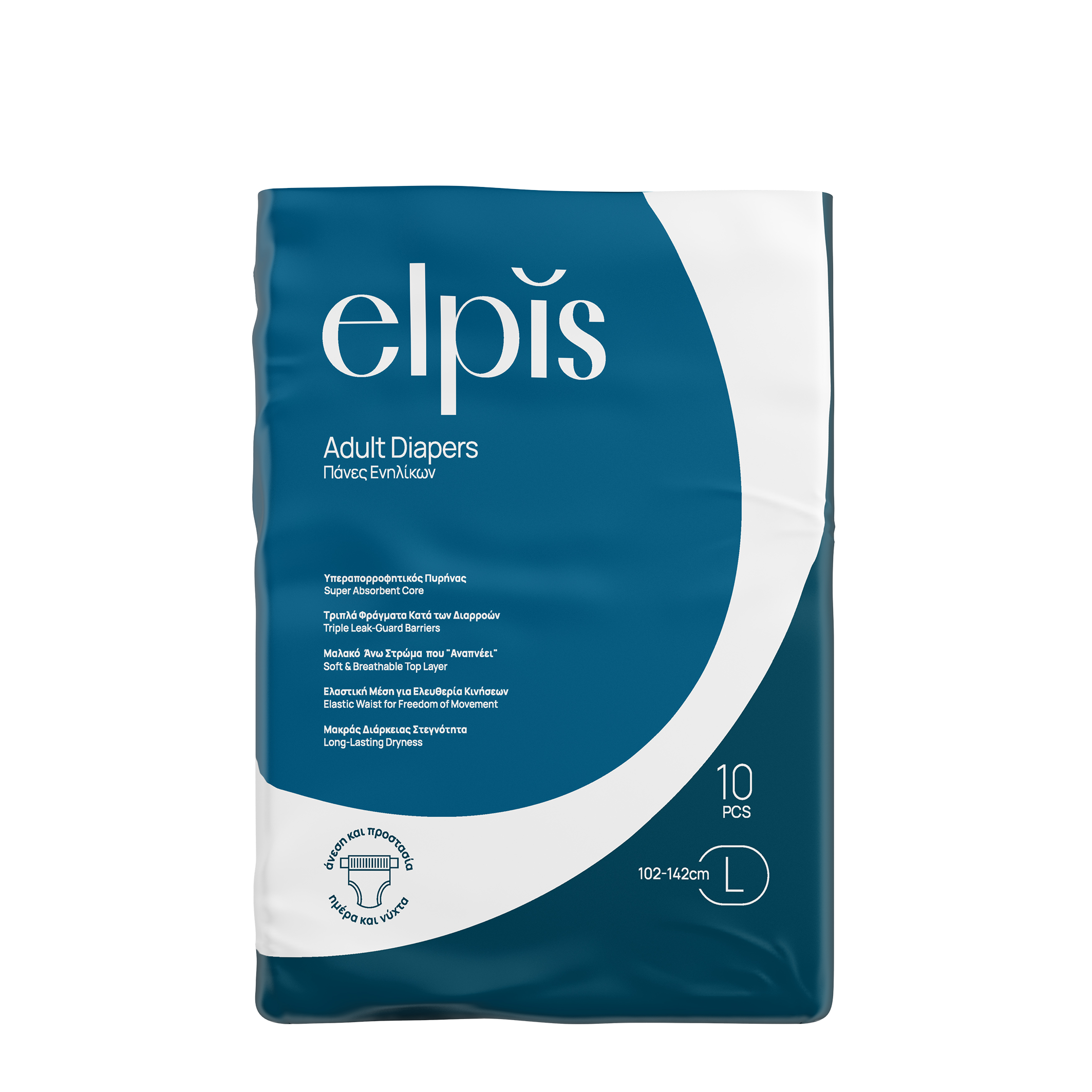 Economy Diapers Elpis L